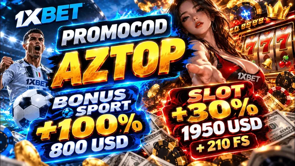1xbet Promo Tricks: Smart Bonus Hacks & Promo Code Tips